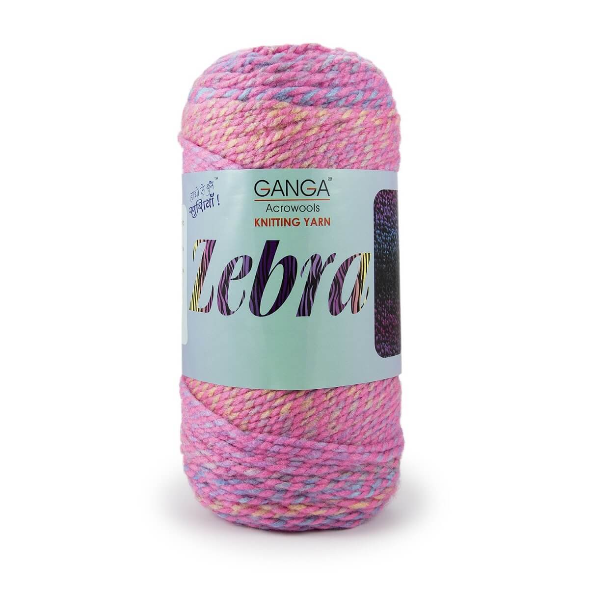 Ganga-Zebra-Multi-18b