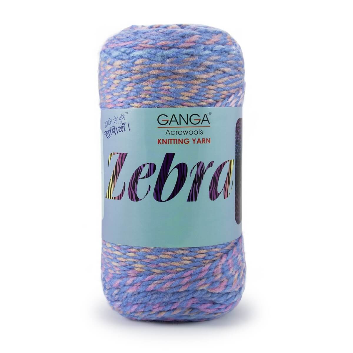 Ganga-Zebra-Multi-19b