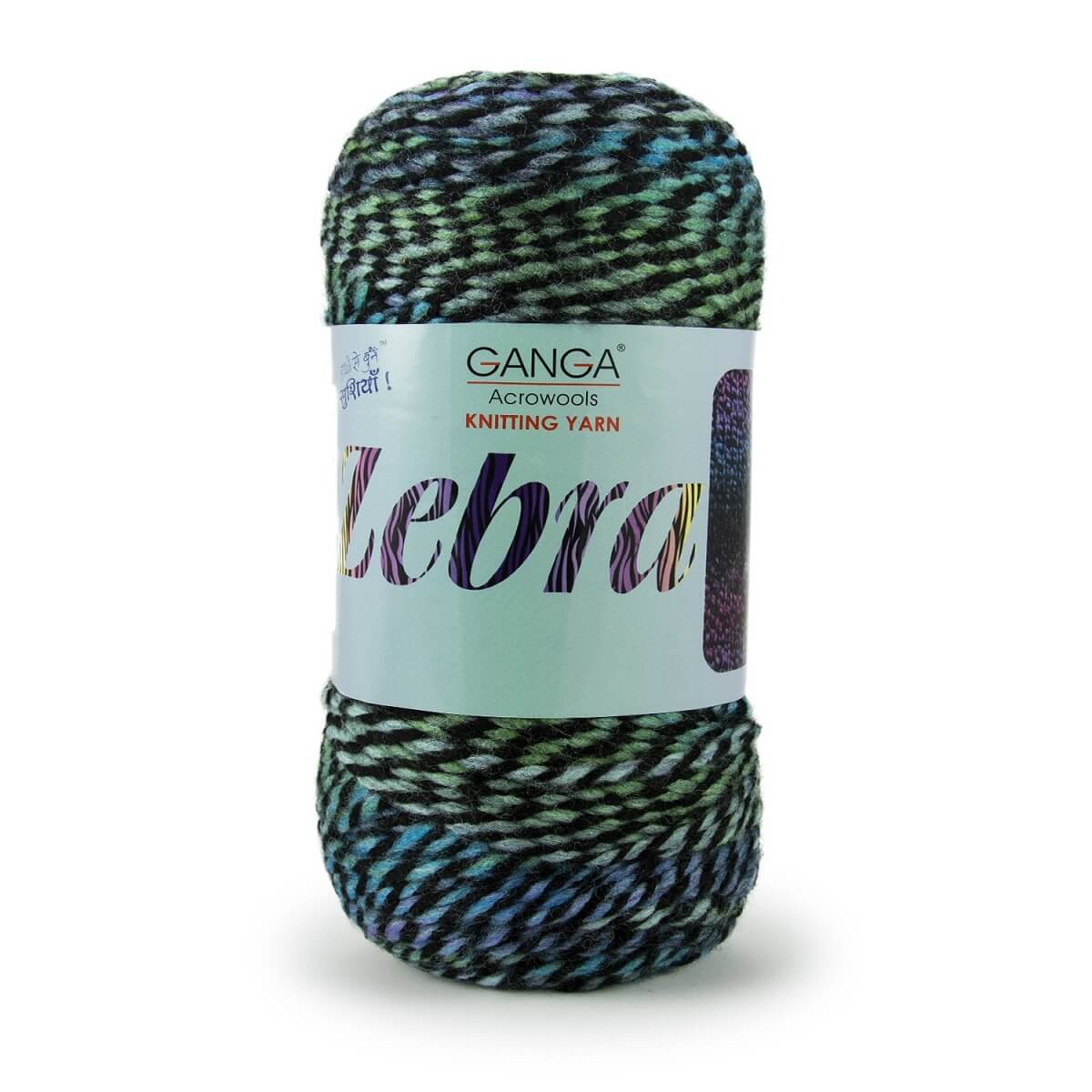 Ganga-Zebra-Multi-60b
