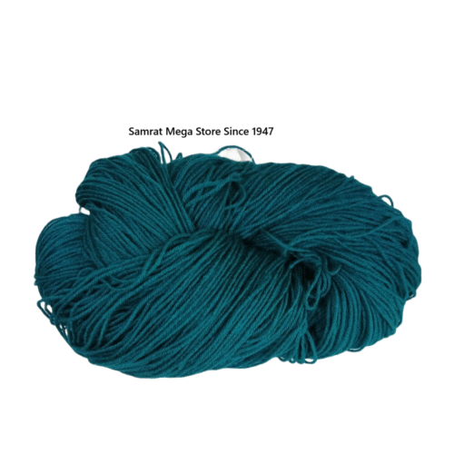 Brilon Wool Yarn - Turquoise Blue (Shade : 686)