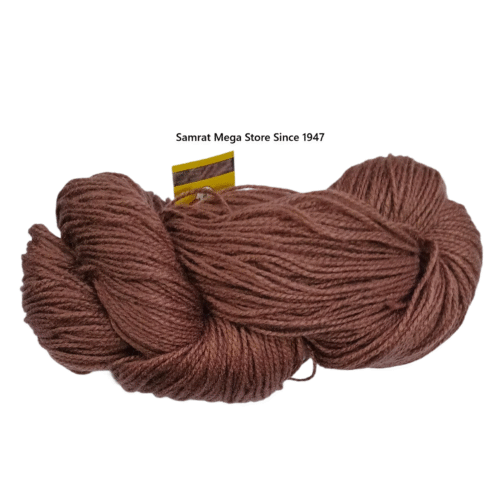 Millenium Yarn - Chocolate Brown (Shade: 47)