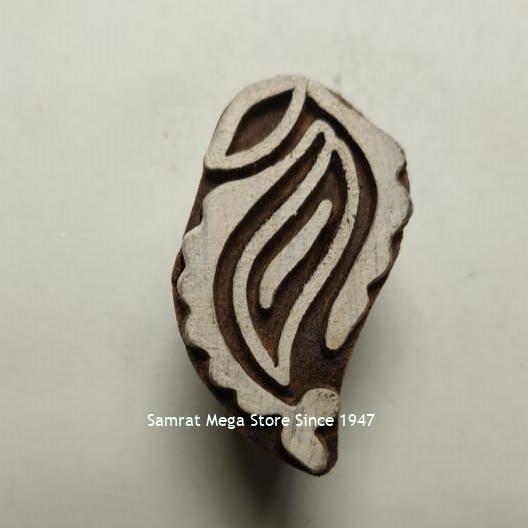 wooden-block-13 wooden-block-13