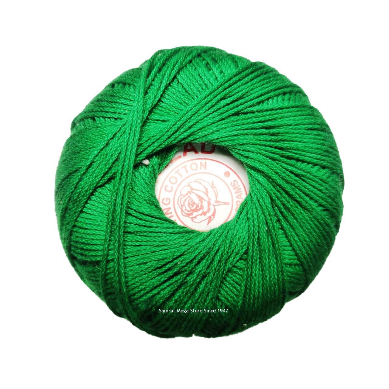 rose-cooton-yarn-21 rose-cooton-yarn-21