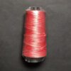 Viscose Rayon Embroidery Thread- 45