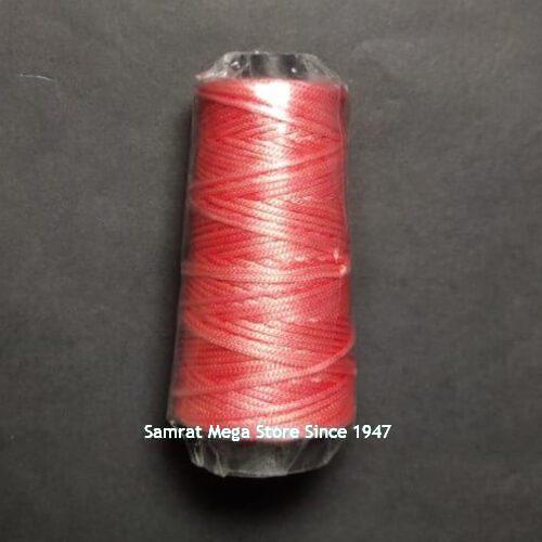 Viscose Rayon Embroidery Thread- 45