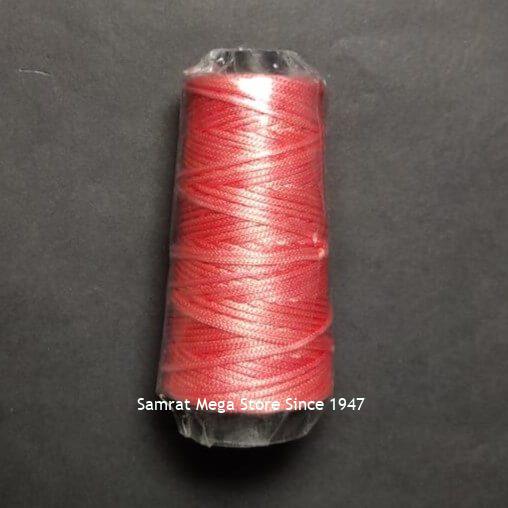 macrame_1 - Viscose Rayon Embroidery Thread- 45