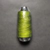 Viscose Rayon Embroidery Thread