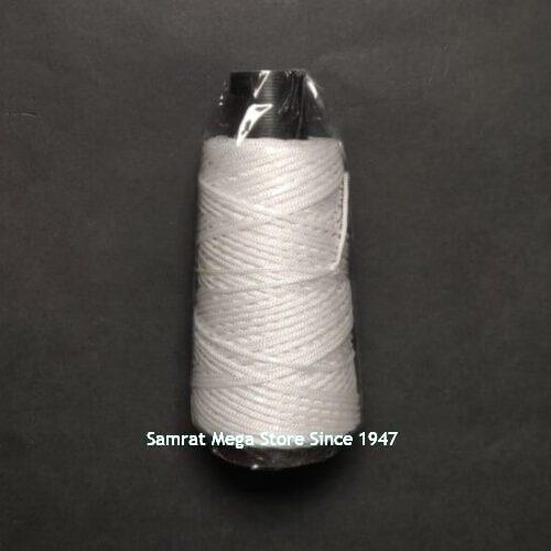 Viscose Rayon Embroidery Thread