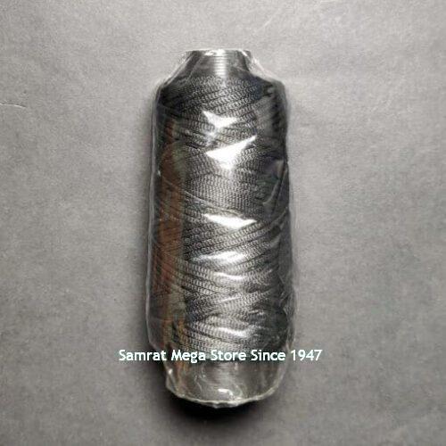 Viscose Rayon Embroidery Thread