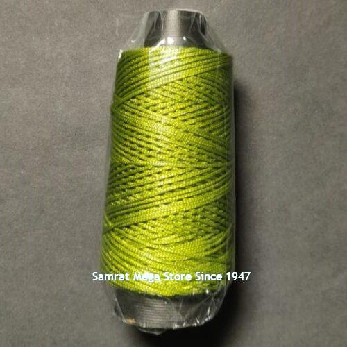 Viscose Rayon Embroidery Thread-98