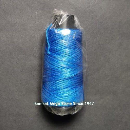 Viscose Rayon Embroidery Thread=117