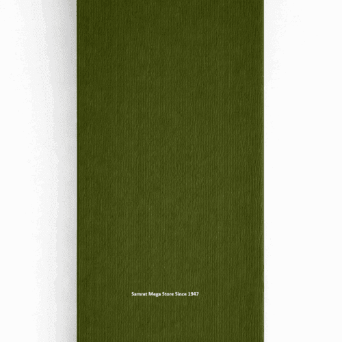 Duplex Paper-Deep Olive