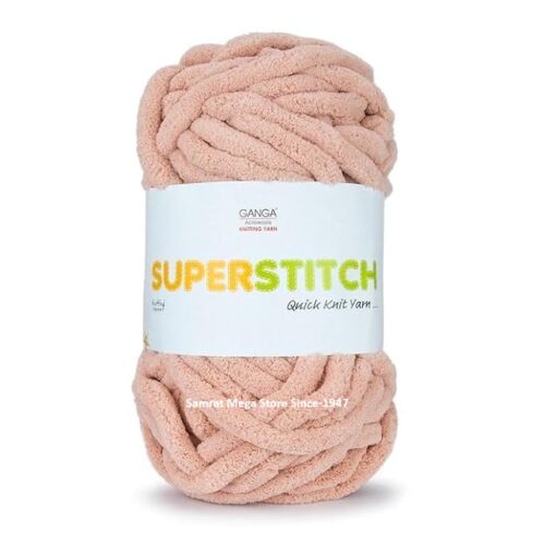 Ganga Super Stitch Yarn-Skin(SST036)