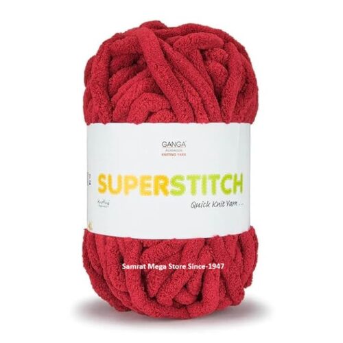 Ganga Super Stitch Yarn-Dark Red(SST044)