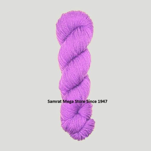 Milk Yarn DK (DRS55 - Purple)