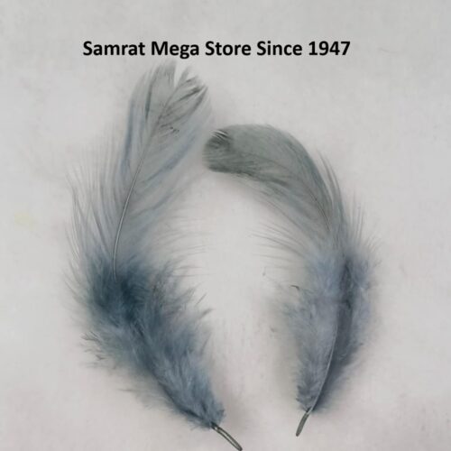 Feathers 2–5" | 72 to 80 Pcs - Grey