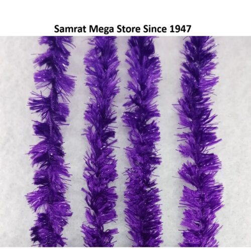 Feather Wool Yarn - Dark Purple (Approx. 1 kg, 100 g, 50 g Skein)