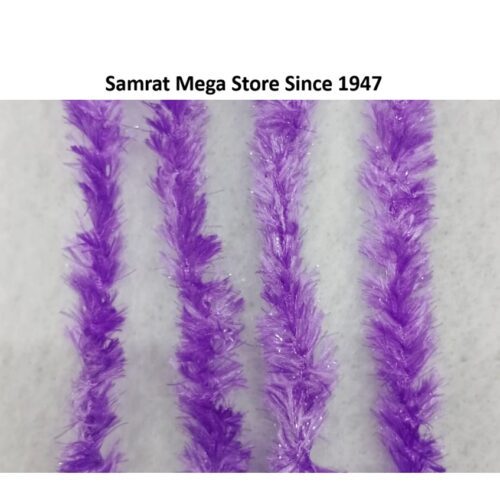 Feather Wool Yarn - Purple (Approx. 1 kg, 100 g, 50 g Skein)