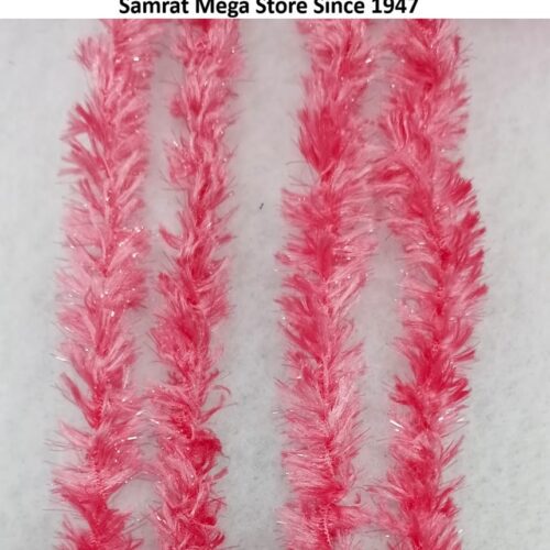 Feather Wool Yarn - Light Pink (Approx. 1 kg, 100 g, 50 g Skein)