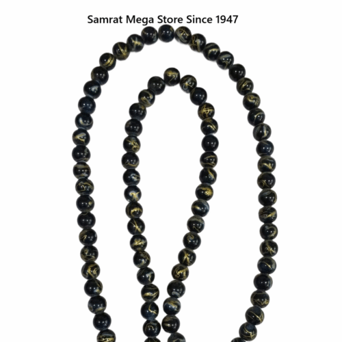 Round Glass Beads – Black | 4mm & 8mm