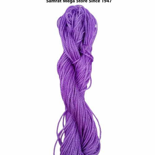 Polyester Crochet Yarn, Twisted – Lavender Purple (4mm, 100g)
