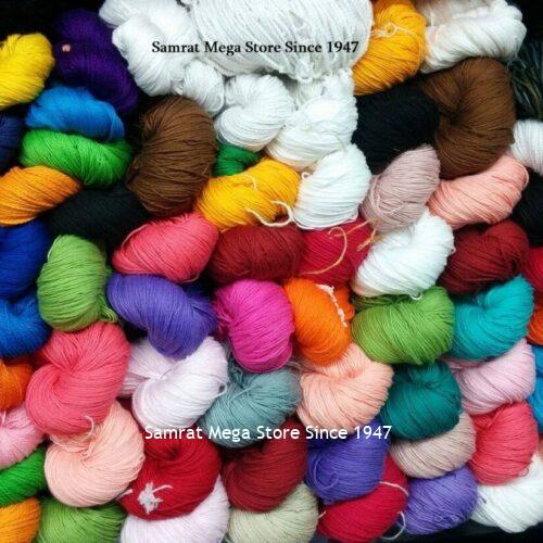 Yarn