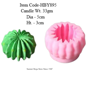 Cactus Flower Silicon Candle Mould - HBY895