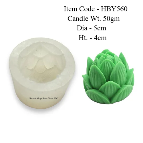 Lotus Bloom Silicone Candle Mould - HBY560