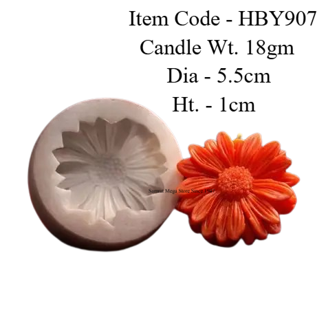 Daisy Flower Silicon Candle Mould - HBY907