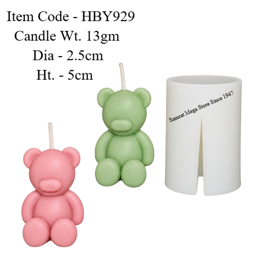 Mini Teddy Bear Silicone Candle Mould - HBY929