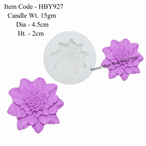 Dahlia Flower Silicone Candle Mould - HBY927