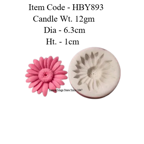 Daisy Flower Tart Big Silicon Candle Mould - HBY893