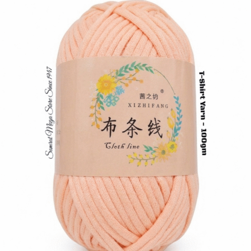 T-Shirt Yarn - 100gm Shade (Light Peach)