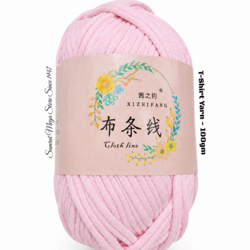 T-Shirt Yarn - 100gm Shade (Baby Pink)