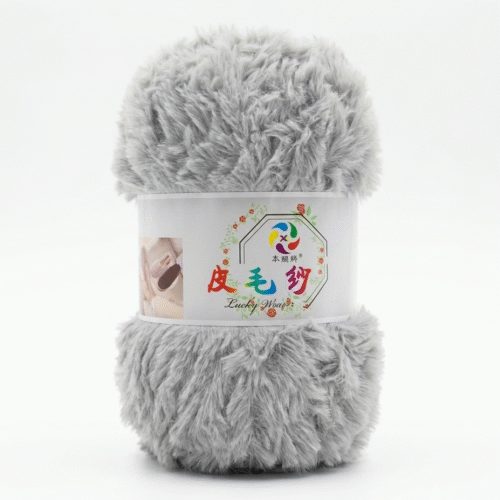 Faux Fur Yarn Shade Gray