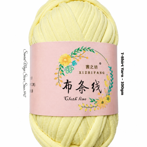 T-Shirt Yarn - 100gm Shade (Lemon Yellow)