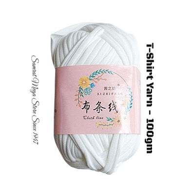 T-Shirt Yarn - 100gm Shade (White)