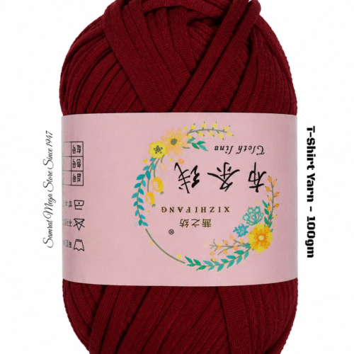 T-Shirt Yarn - 100gm Shade (Dark Red)