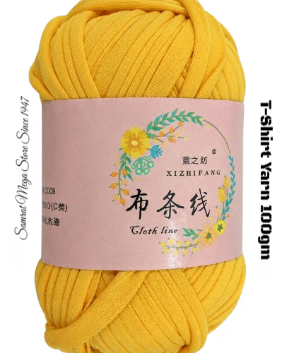 T-Shirt Yarn - 100gm Shade (Golden Yellow)