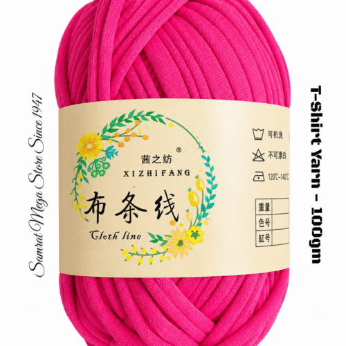 T-Shirt Yarn - 100gm Shade (Hot Pink)