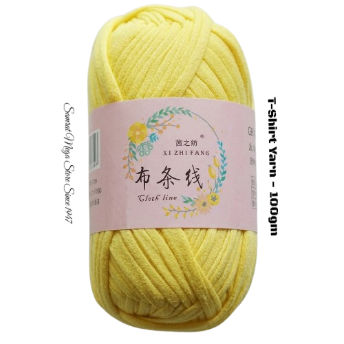 T-Shirt Yarn - 100gm Shade (Light-Yellow)