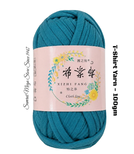T-Shirt Yarn - 100gm Shade (Peacock-Blue)