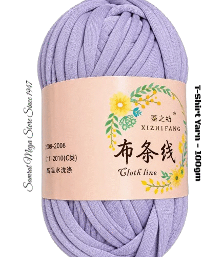 T-Shirt Yarn - 100gm Shade (Lavender)