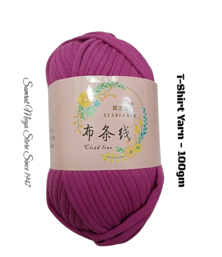 T-Shirt Yarn - 100gm Shade (Brinjal-Purple)