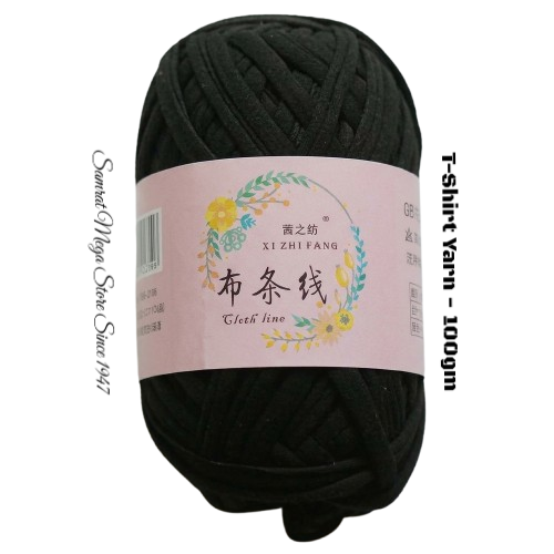 T-Shirt Yarn - 100gm Shade (Black)